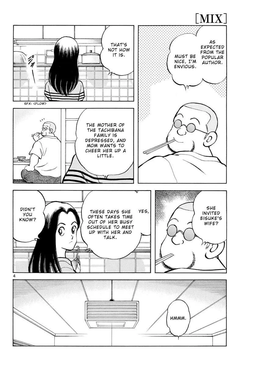 Read MIX chapter 115 image 3 on Lezhin