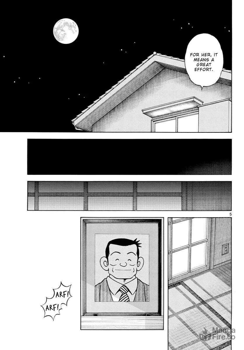 Read MIX chapter 115 image 4 on Lezhin