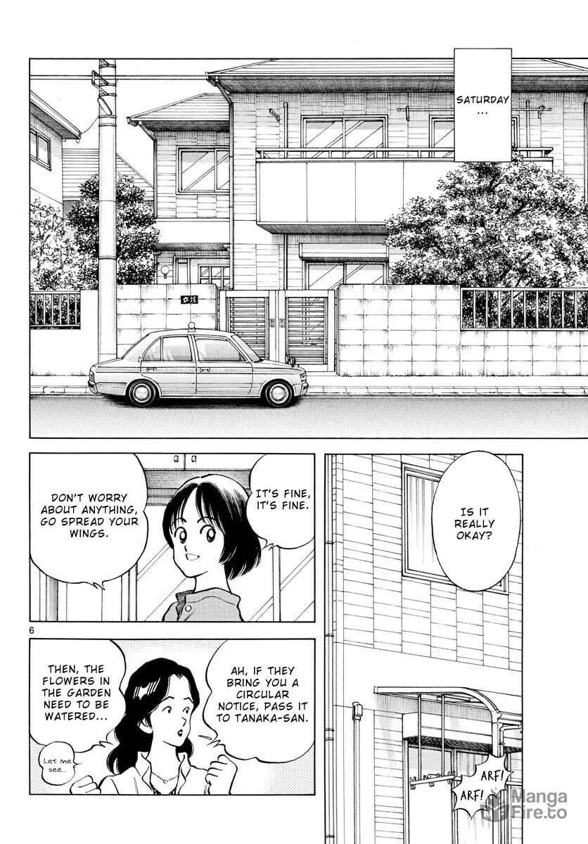 Read MIX chapter 115 image 5 on Lezhin