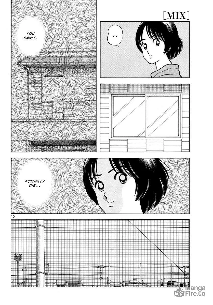 Read MIX chapter 115 image 9 on Lezhin