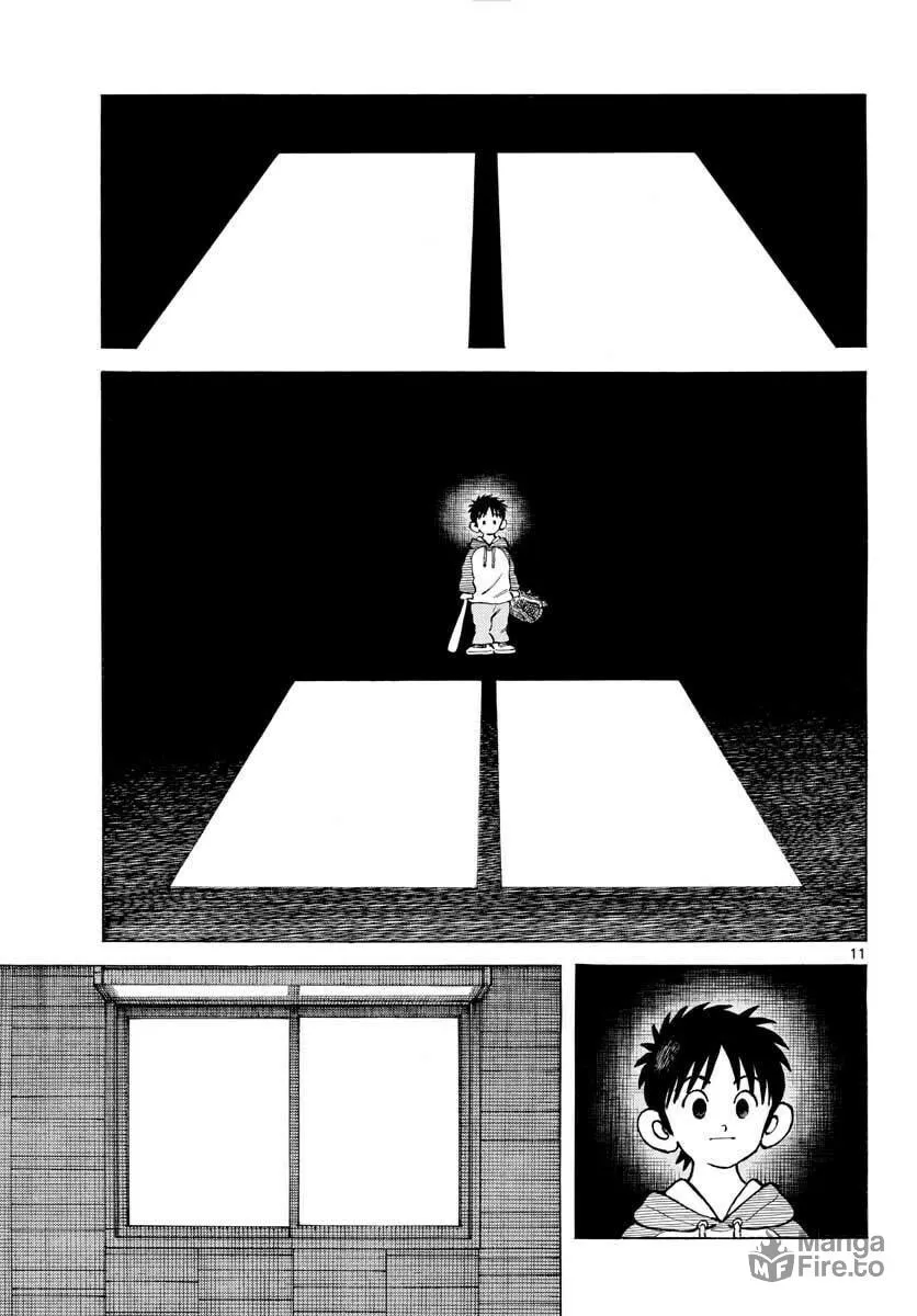 Read MIX chapter 116 image 11 on Lezhin