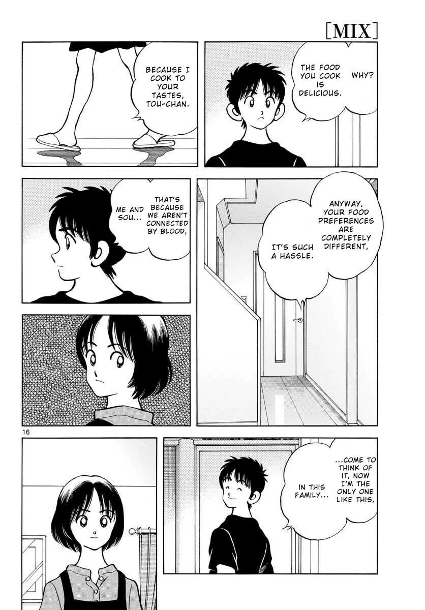 Read MIX chapter 116 image 16 on Lezhin