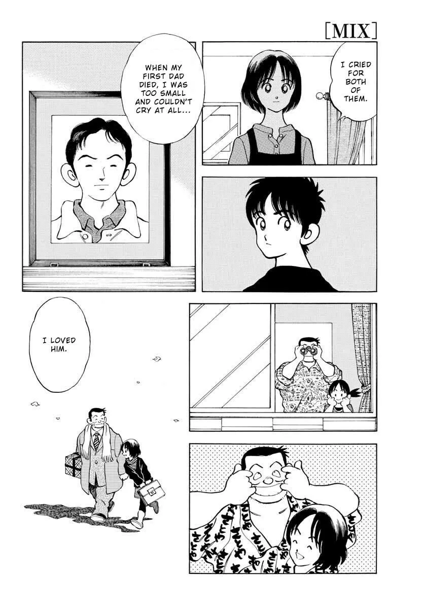 Read MIX chapter 116 image 18 on Lezhin