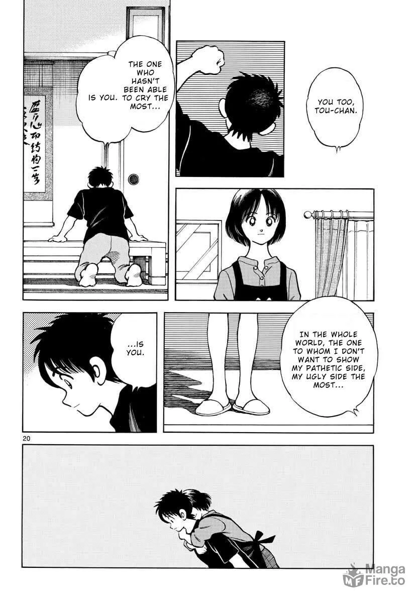Read MIX chapter 116 image 20 on Lezhin