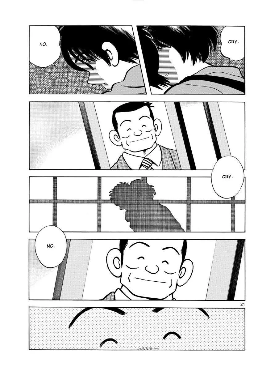 Read MIX chapter 116 image 21 on Lezhin