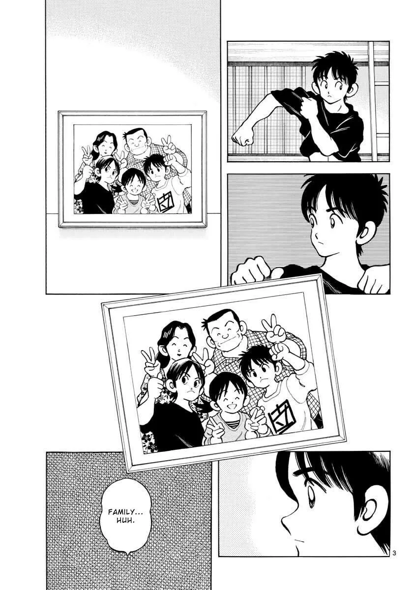 Read MIX chapter 116 image 3 on Lezhin