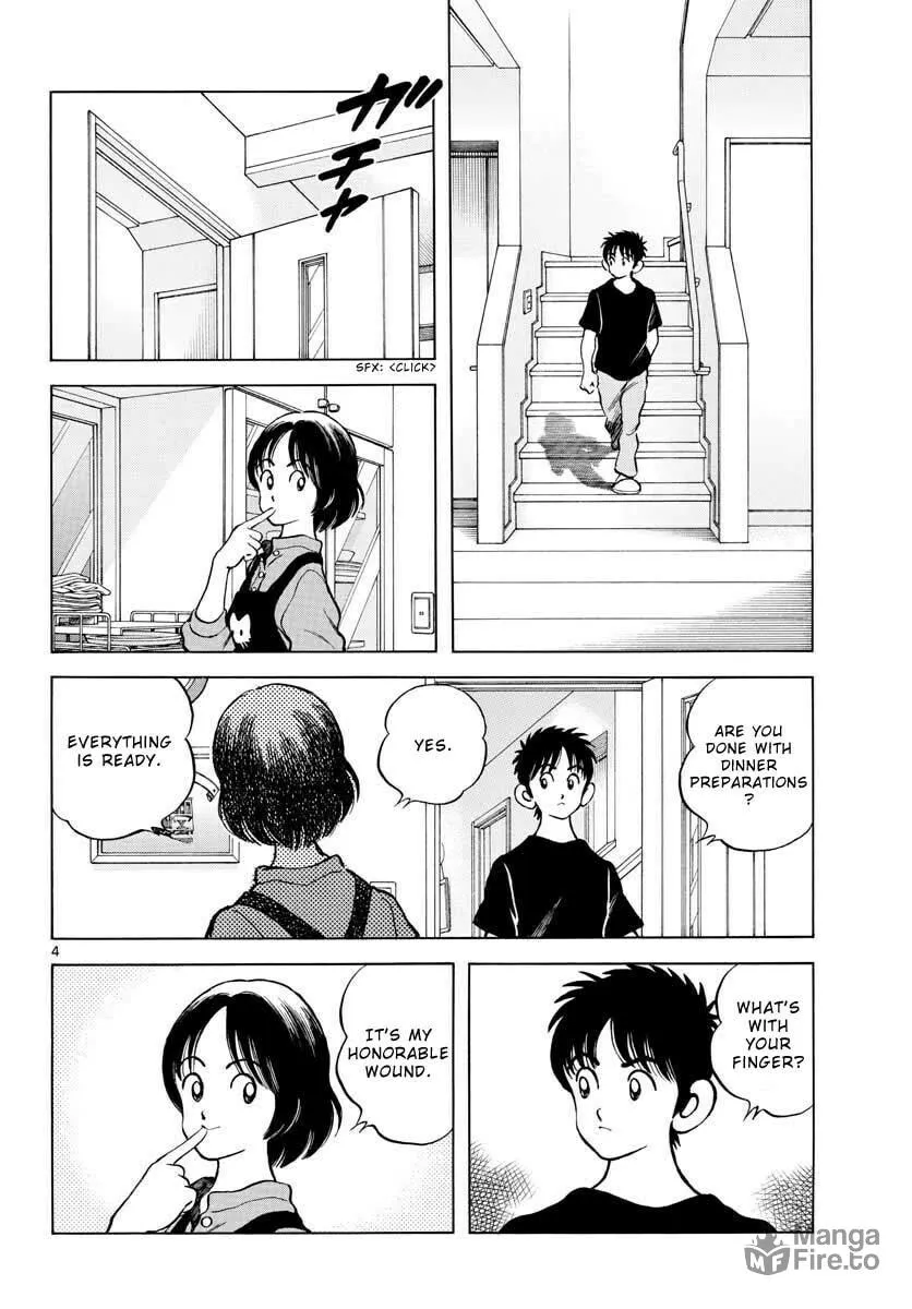 Read MIX chapter 116 image 4 on Lezhin