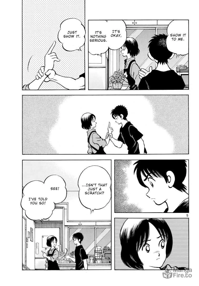 Read MIX chapter 116 image 5 on Lezhin
