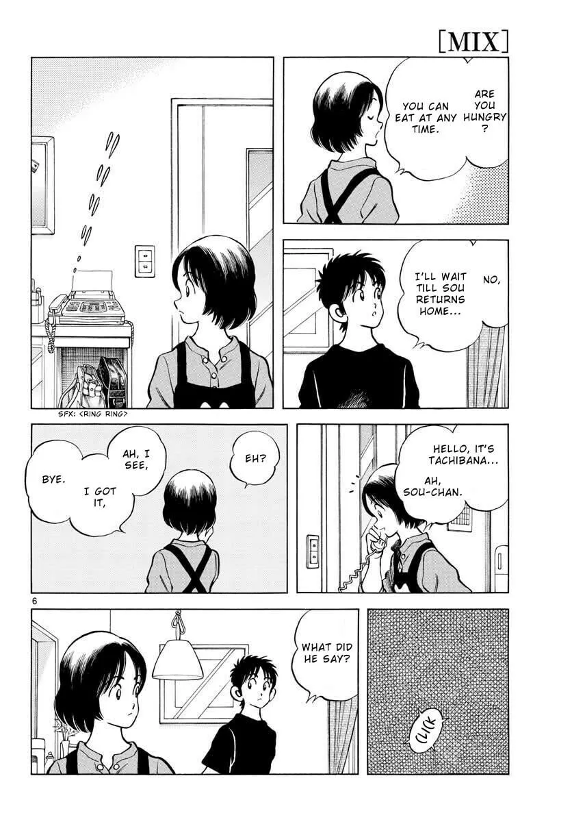 Read MIX chapter 116 image 6 on Lezhin