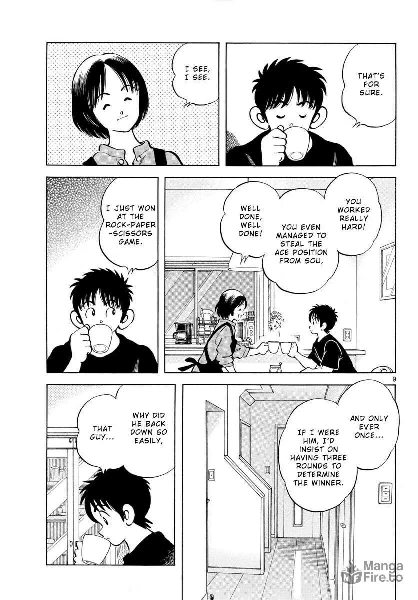 Read MIX chapter 117 image 10 on Lezhin