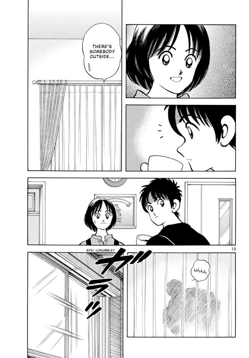 Read MIX chapter 117 image 14 on Lezhin
