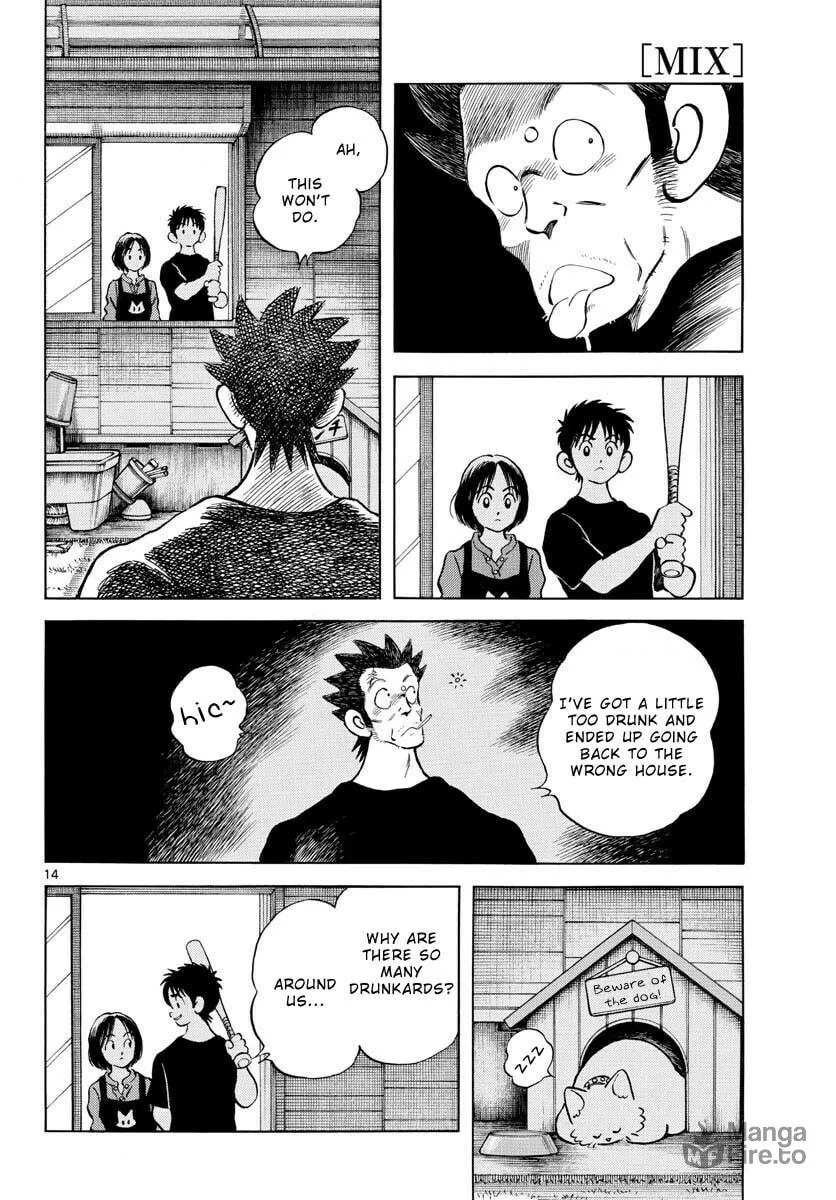 Read MIX chapter 117 image 15 on Lezhin