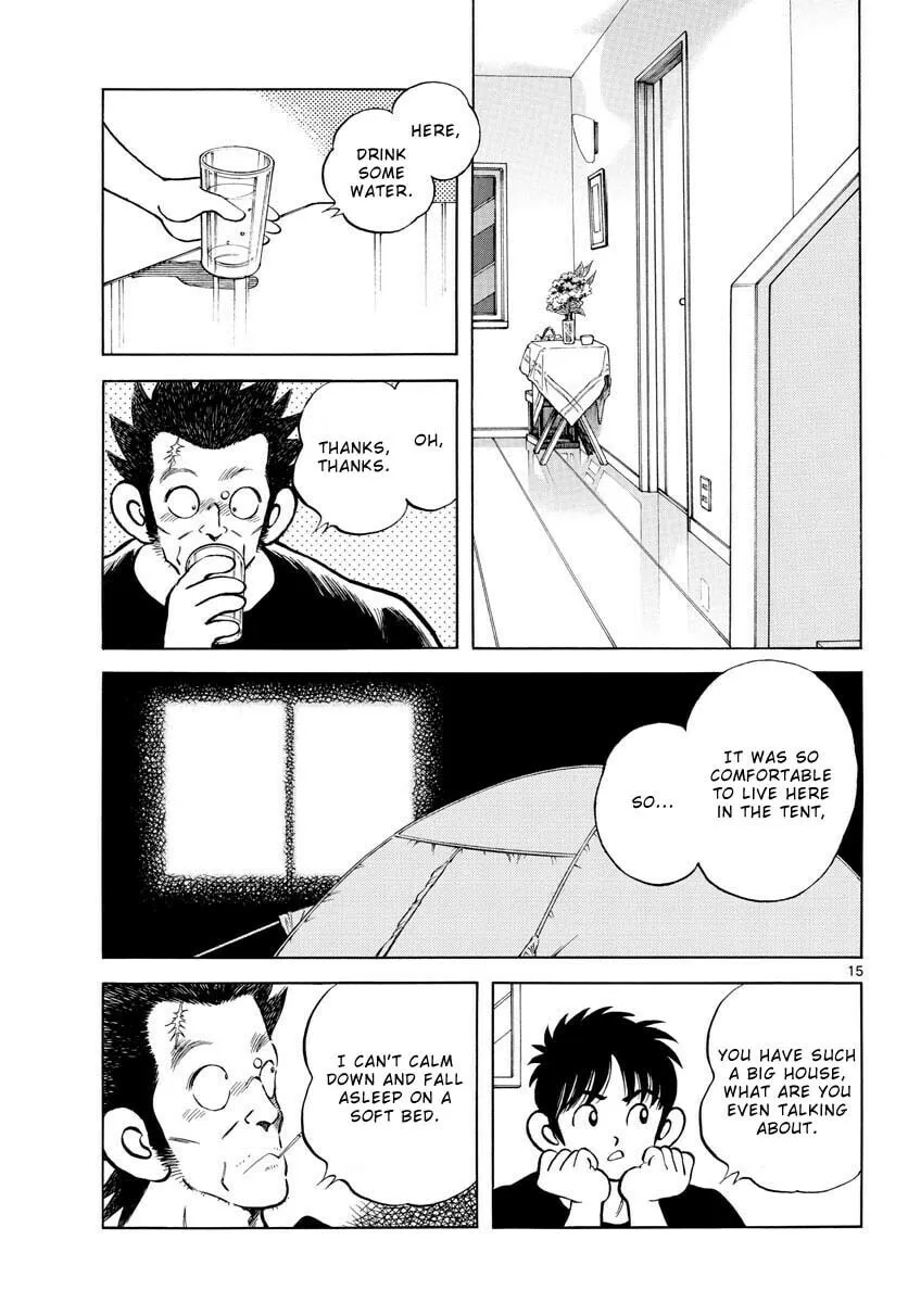 Read MIX chapter 117 image 16 on Lezhin