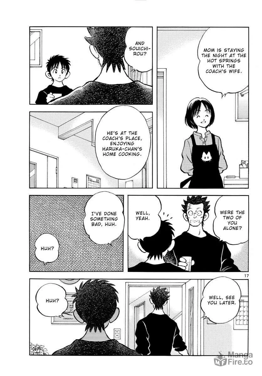 Read MIX chapter 117 image 18 on Lezhin