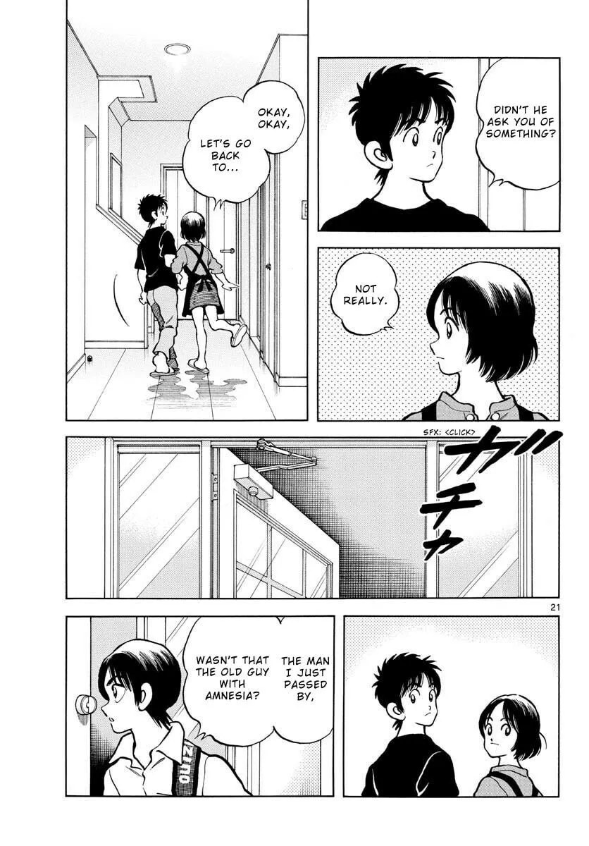 Read MIX chapter 117 image 22 on Lezhin