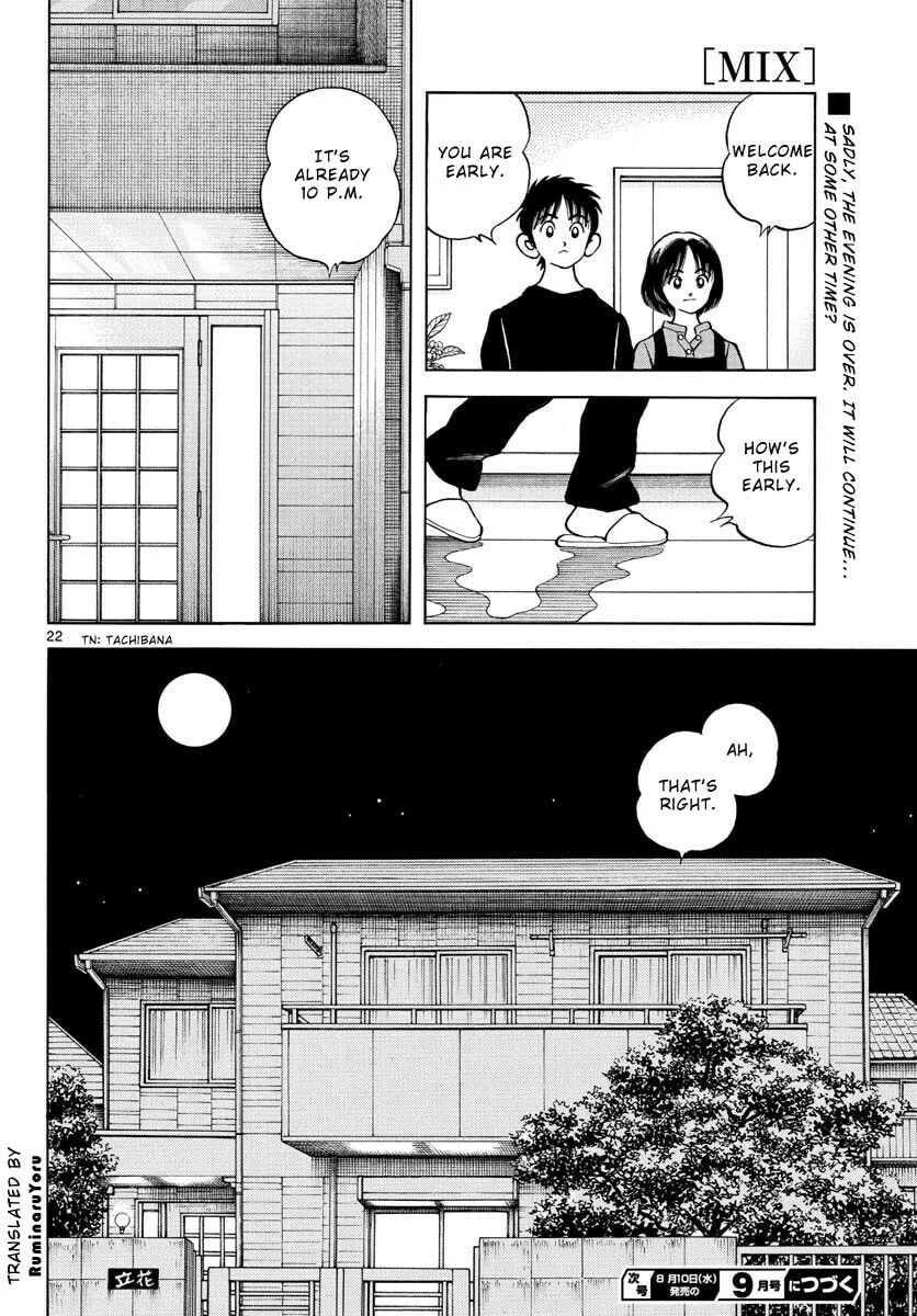 Read MIX chapter 117 image 23 on Lezhin
