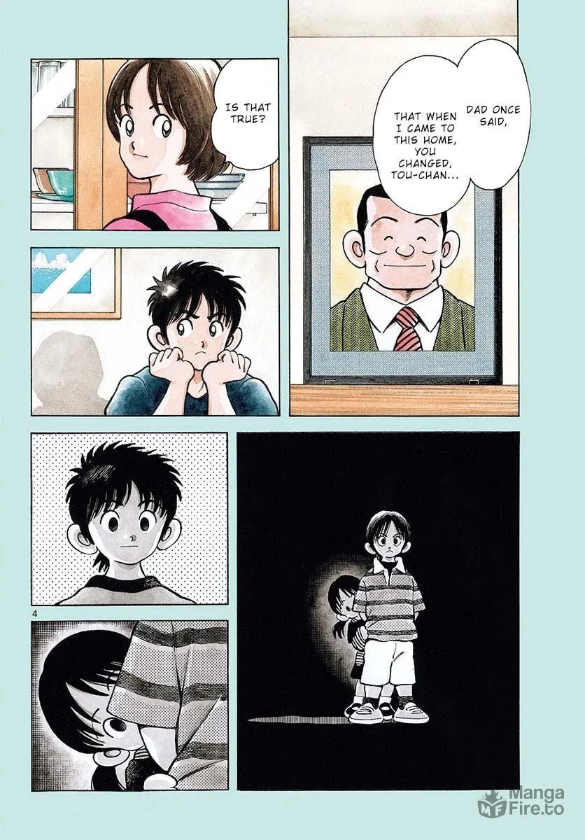Read MIX chapter 117 image 5 on Lezhin