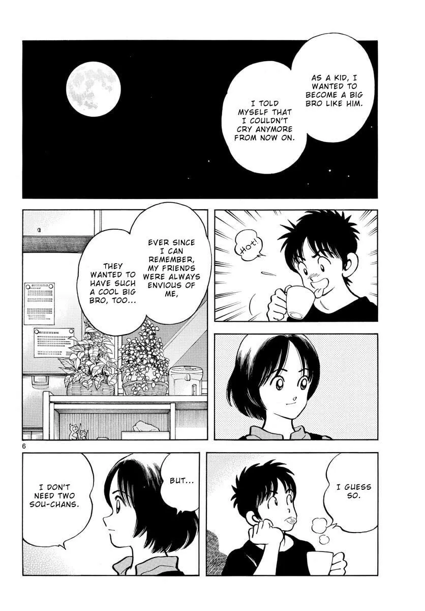 Read MIX chapter 117 image 7 on Lezhin
