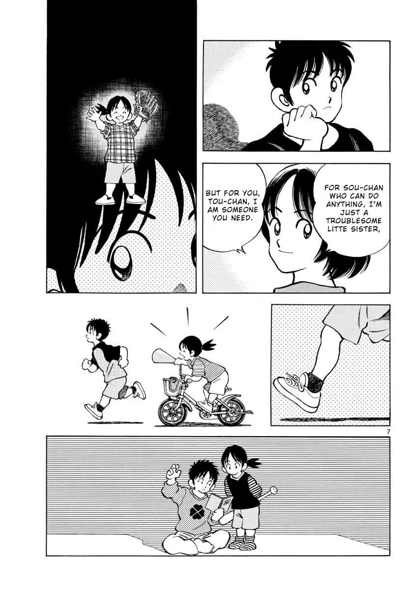 Read MIX chapter 117 image 8 on Lezhin
