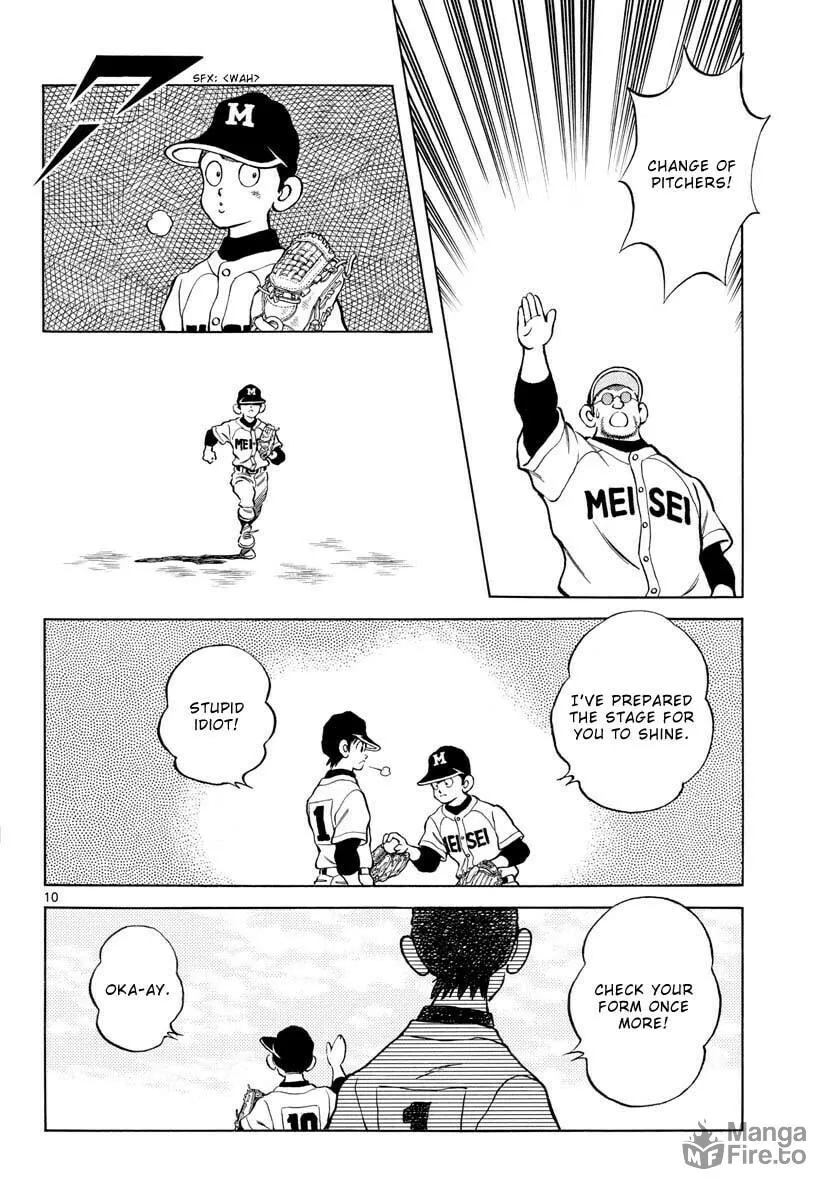 Read MIX chapter 118 image 11 on Lezhin
