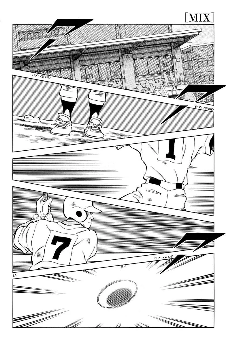 Read MIX chapter 118 image 13 on Lezhin
