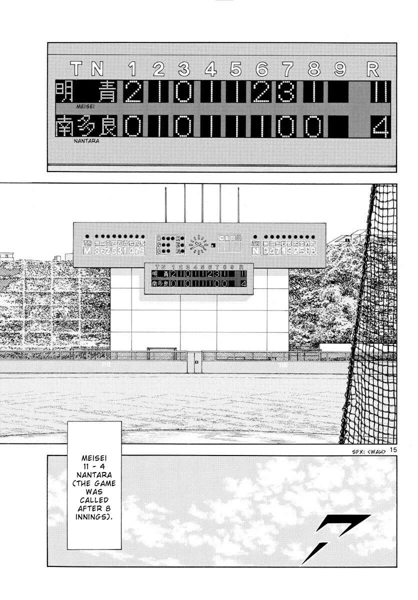 Read MIX chapter 118 image 16 on Lezhin