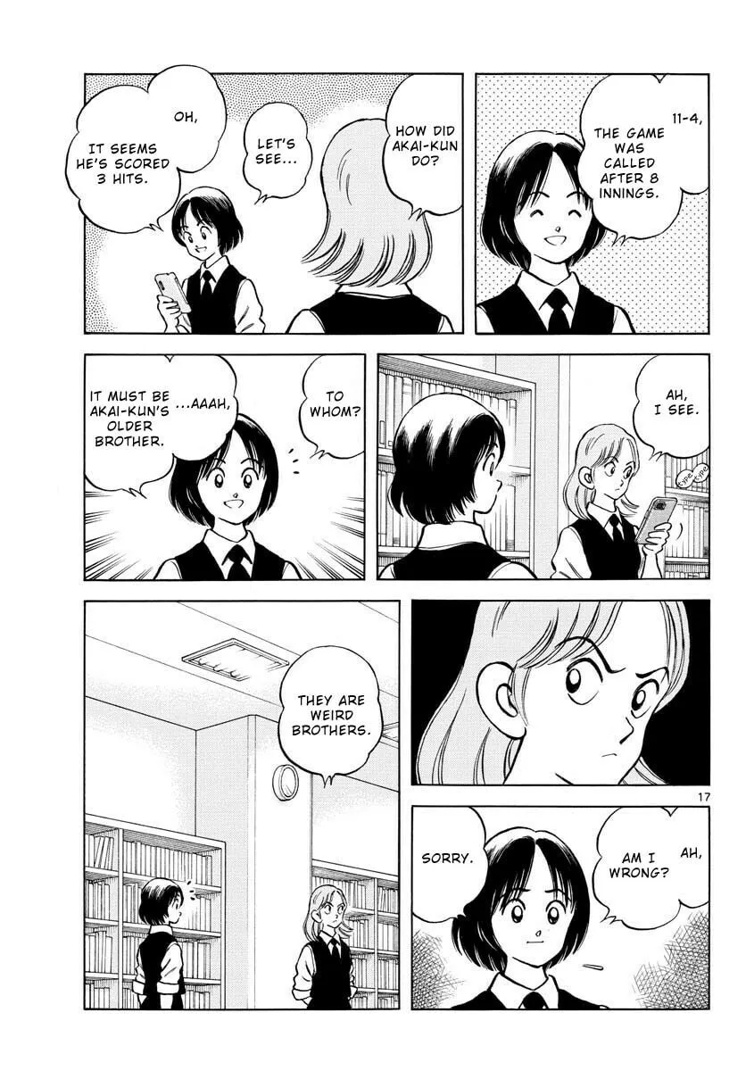 Read MIX chapter 118 image 18 on Lezhin