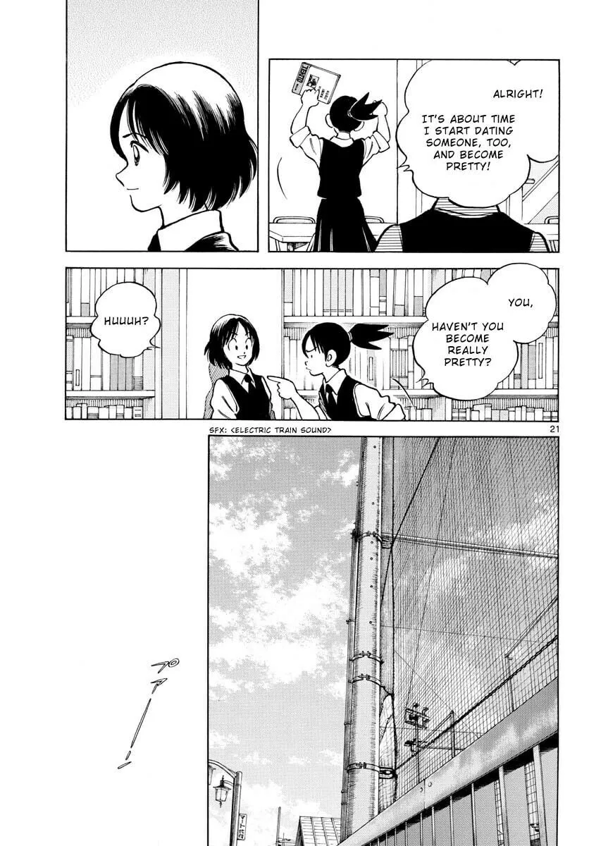Read MIX chapter 118 image 22 on Lezhin