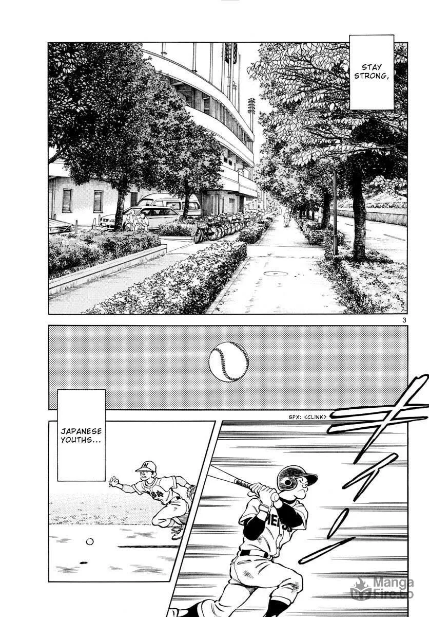 Read MIX chapter 118 image 4 on Lezhin