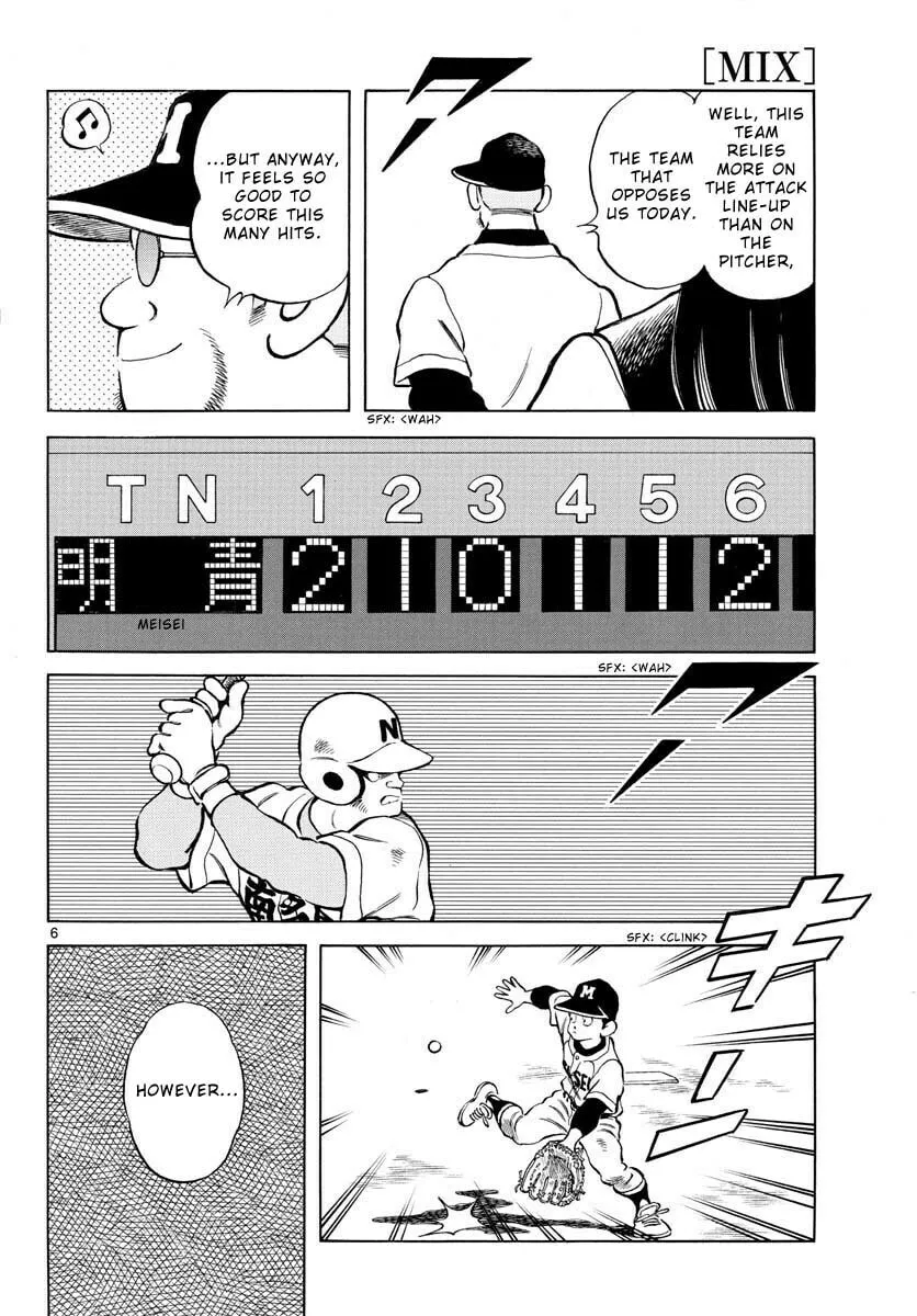 Read MIX chapter 118 image 7 on Lezhin