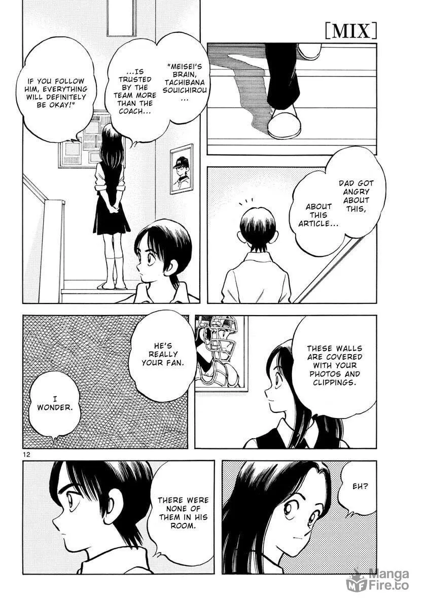 Read MIX chapter 119 image 11 on Lezhin