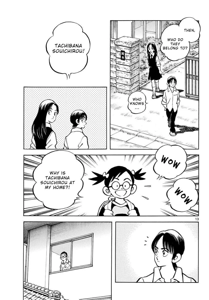 Read MIX chapter 119 image 12 on Lezhin