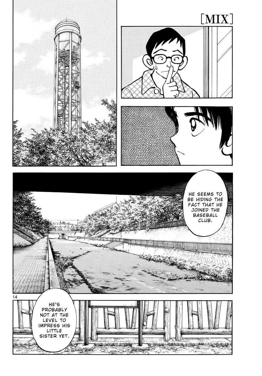 Read MIX chapter 119 image 13 on Lezhin