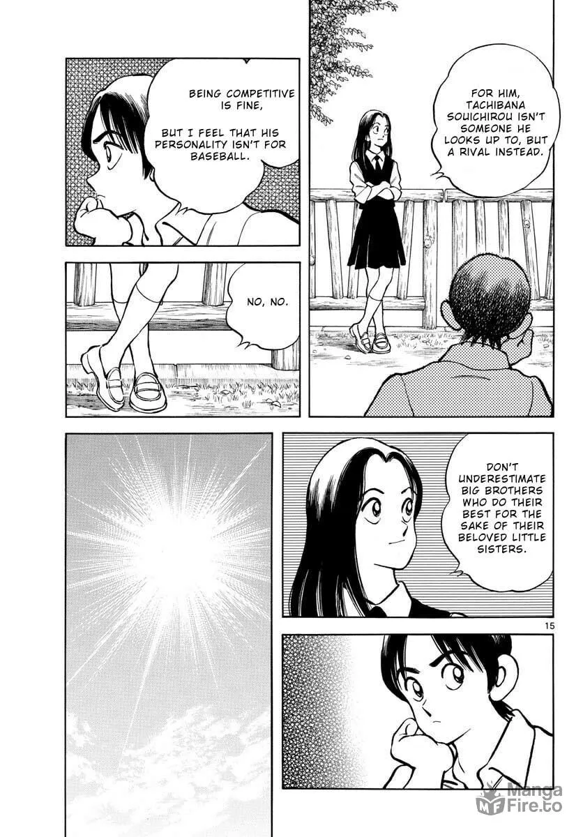 Read MIX chapter 119 image 14 on Lezhin