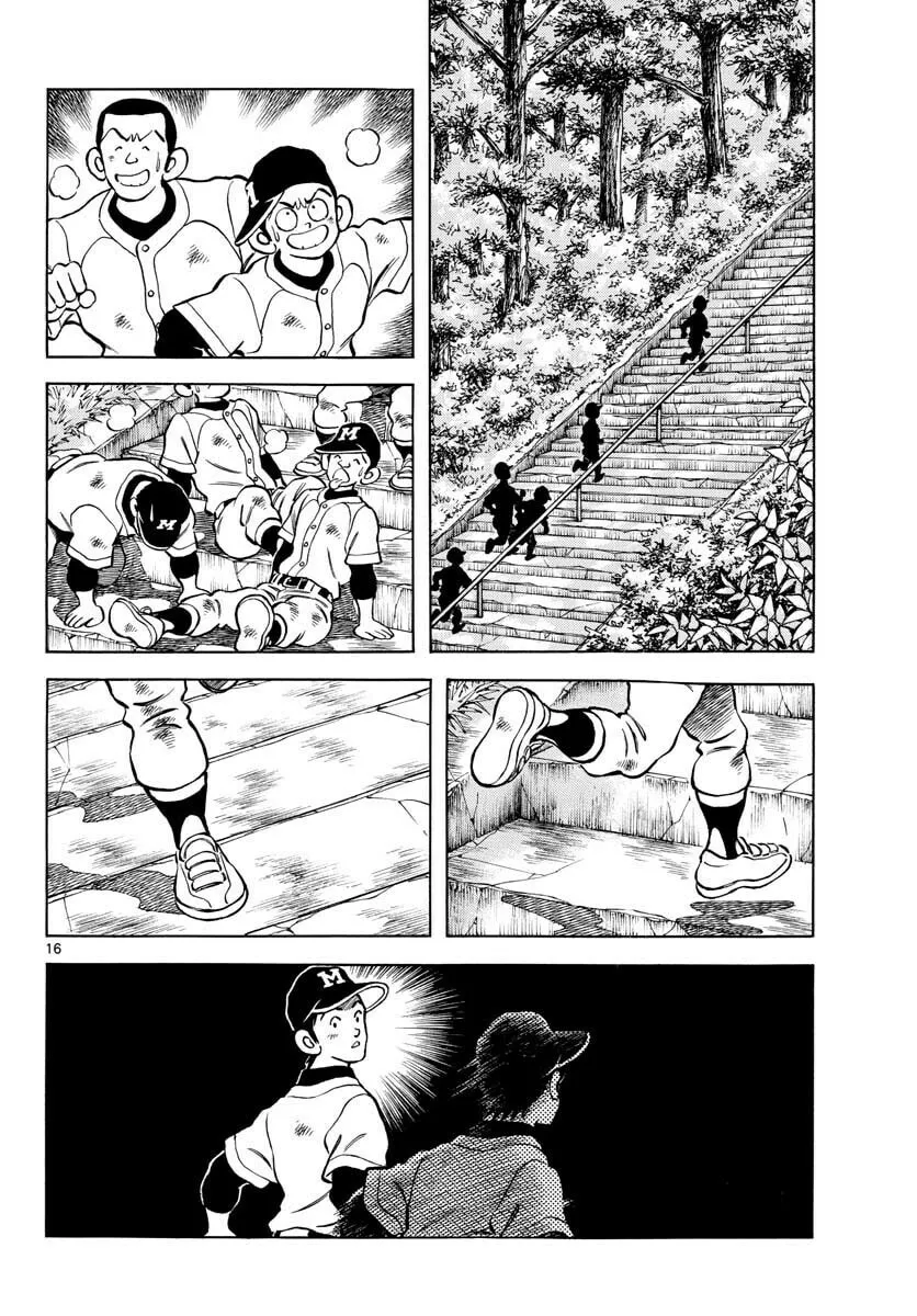 Read MIX chapter 119 image 15 on Lezhin