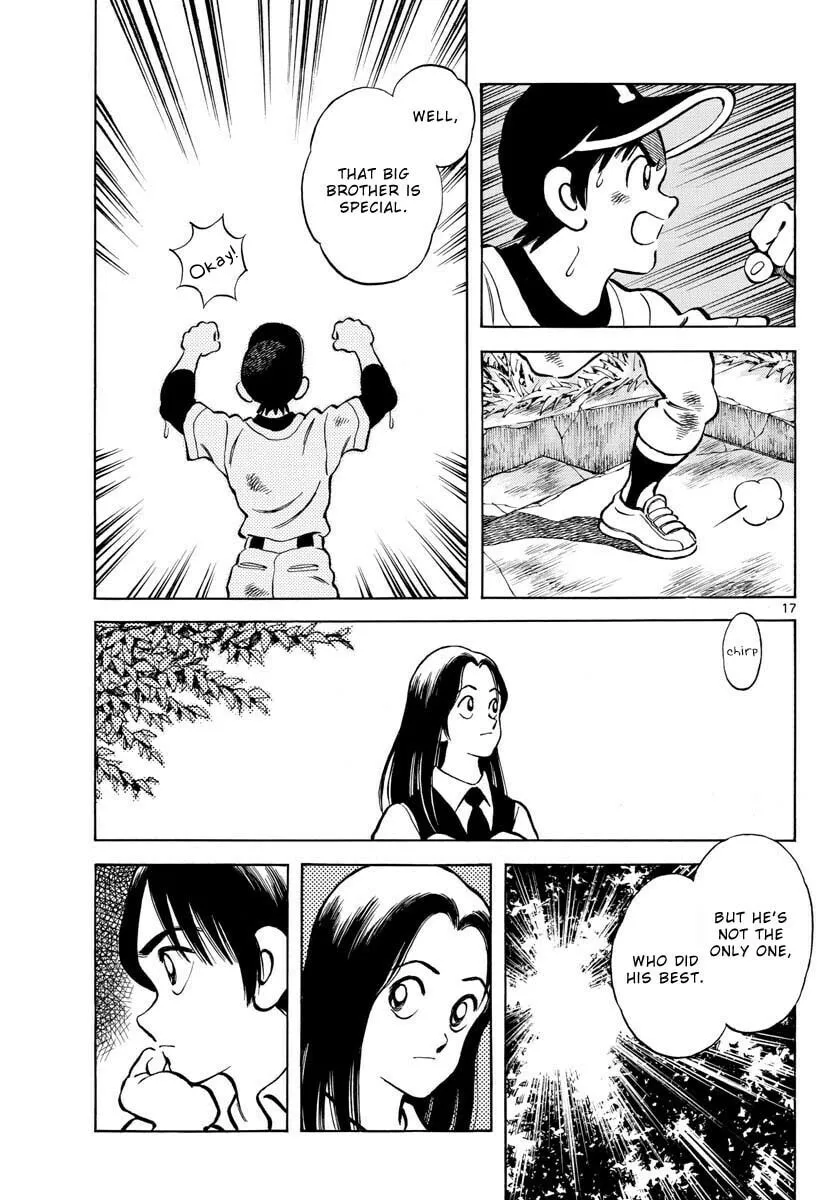Read MIX chapter 119 image 16 on Lezhin