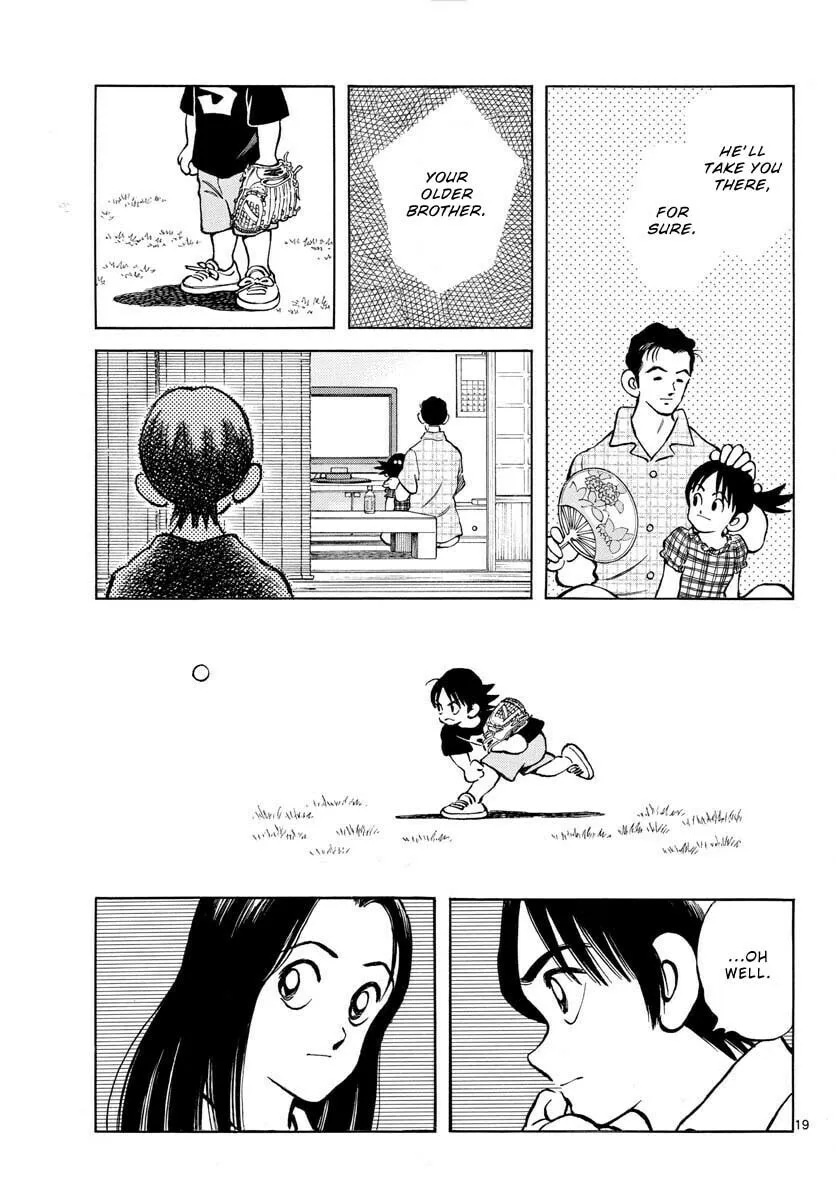 Read MIX chapter 119 image 18 on Lezhin