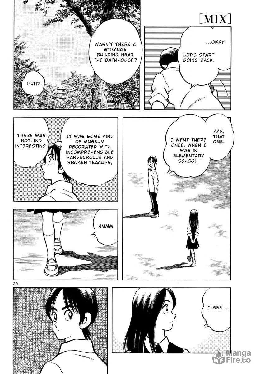Read MIX chapter 119 image 19 on Lezhin