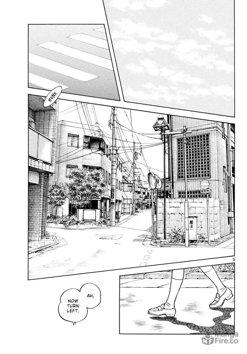 Read MIX chapter 119 image 4 on Lezhin