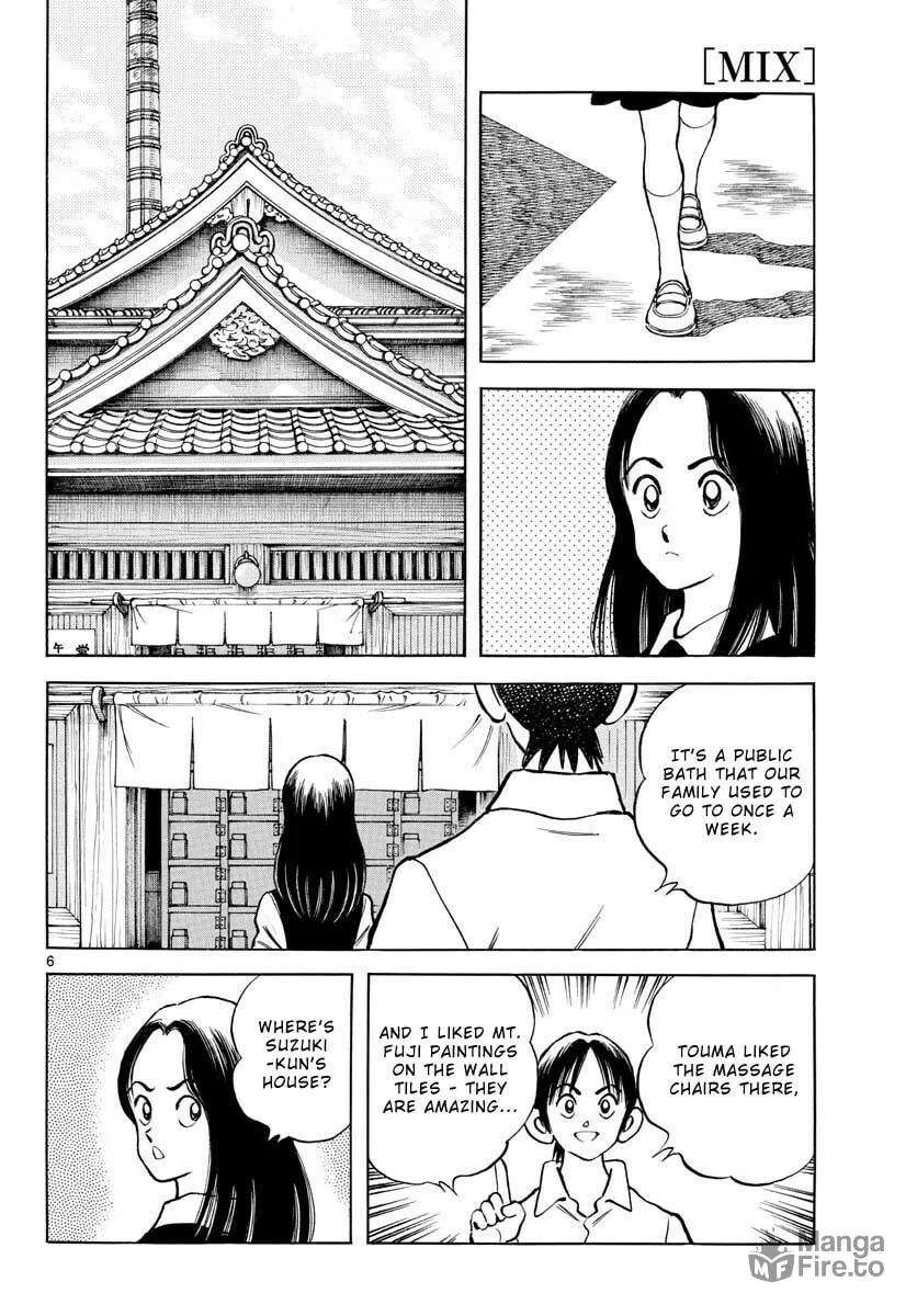 Read MIX chapter 119 image 5 on Lezhin