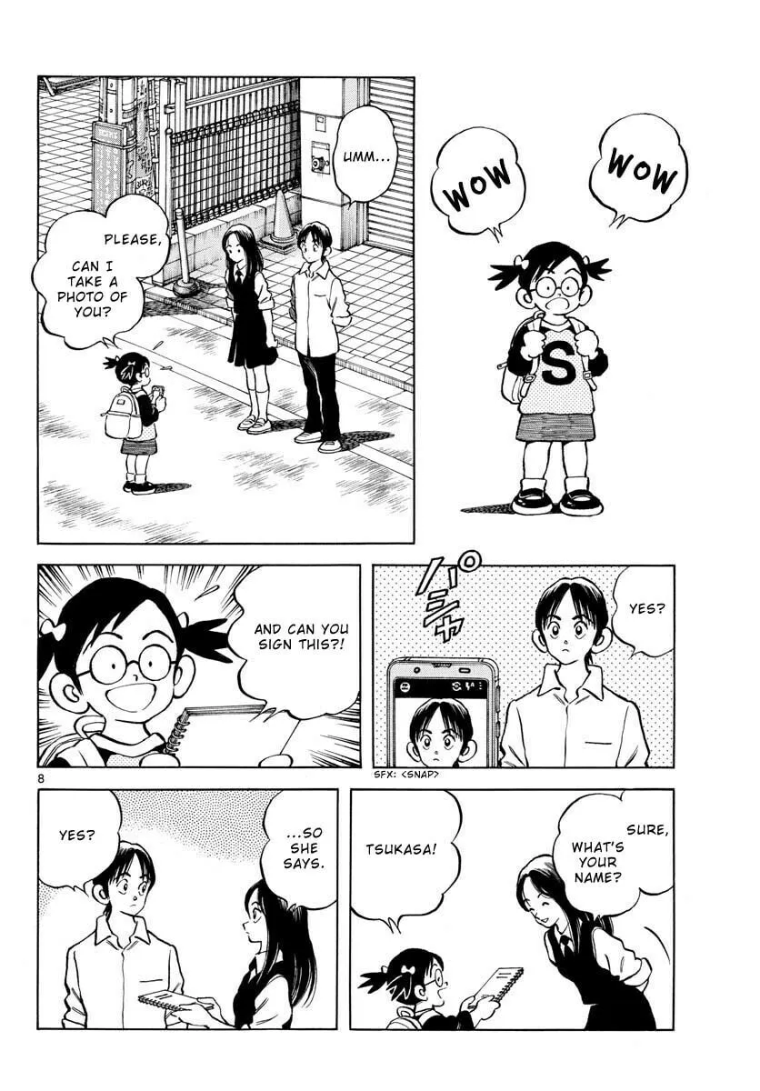 Read MIX chapter 119 image 7 on Lezhin