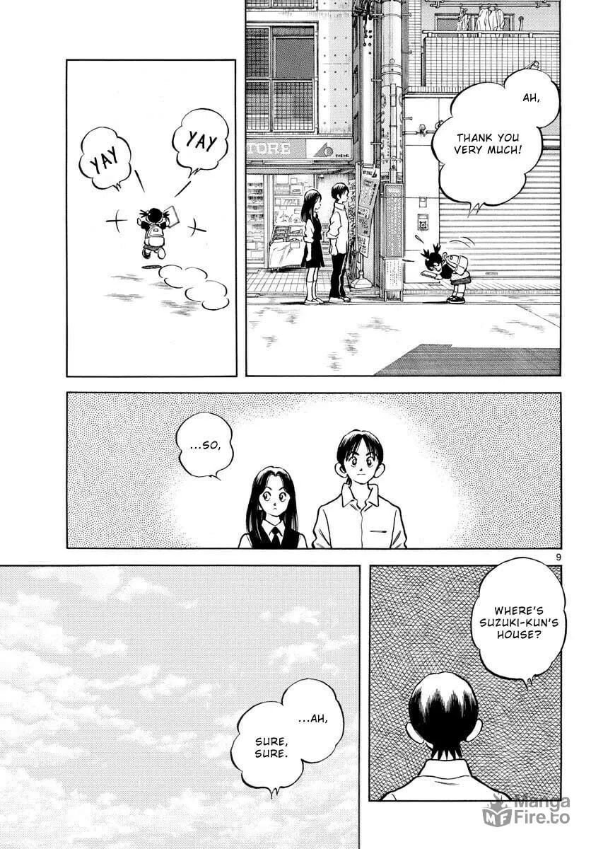 Read MIX chapter 119 image 8 on Lezhin