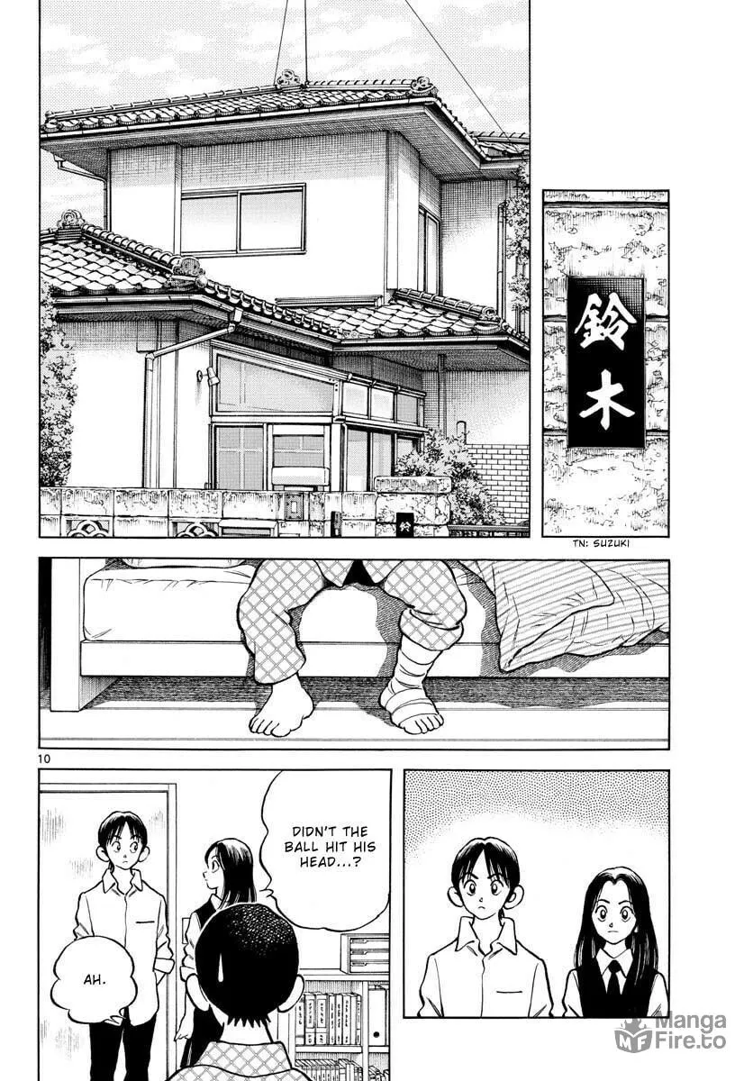 Read MIX chapter 119 image 9 on Lezhin