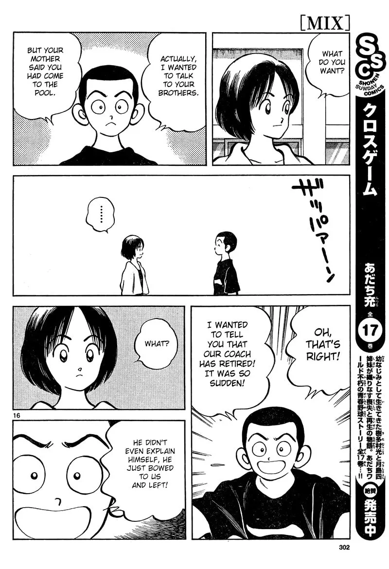 Read MIX chapter 12 image 15 on Lezhin