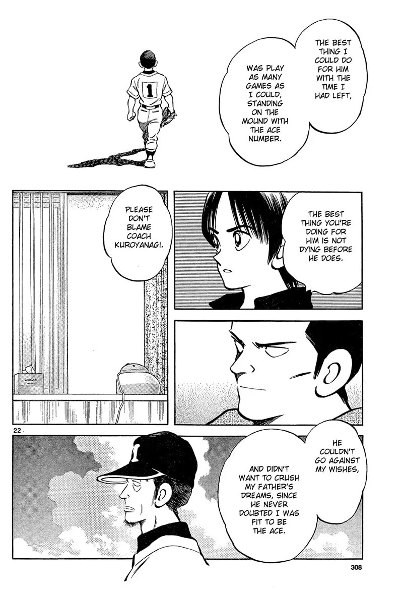 Read MIX chapter 12 image 21 on Lezhin