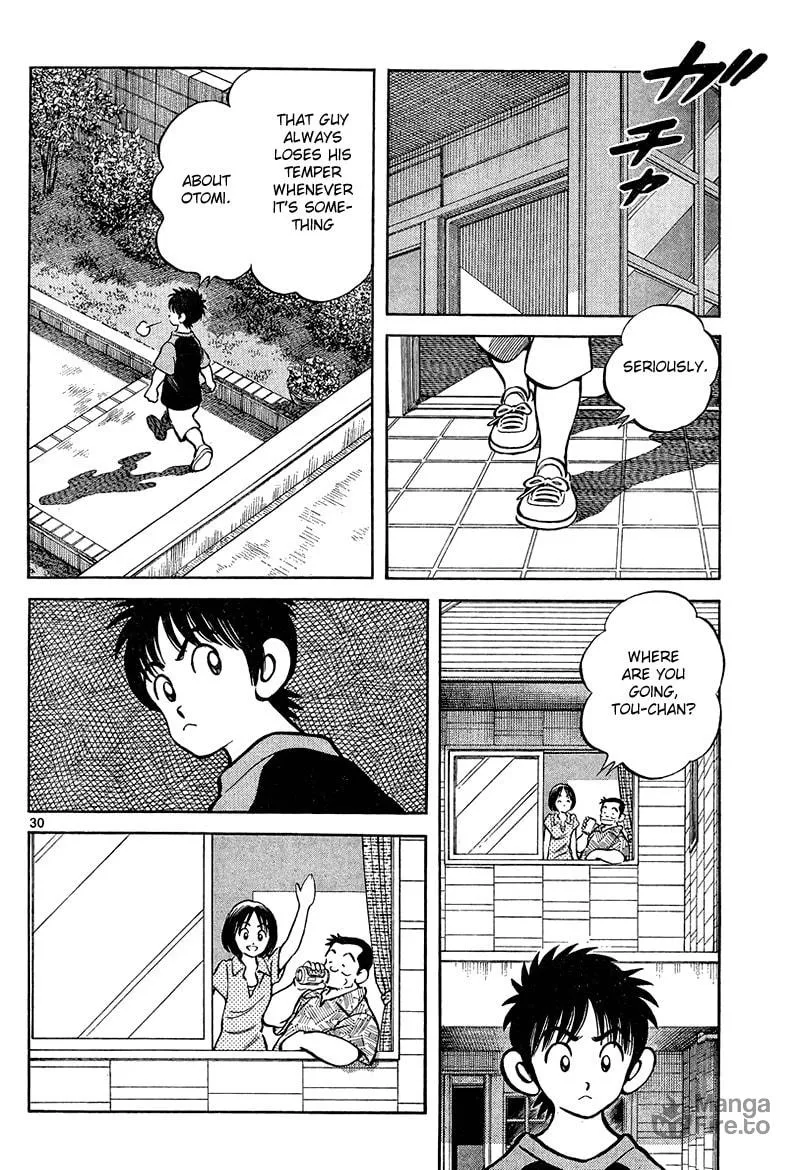 Read MIX chapter 12 image 29 on Lezhin