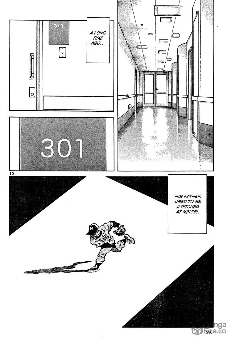 Read MIX chapter 12 image 9 on Lezhin