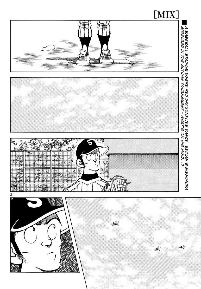 Read MIX chapter 120 image 1 on Lezhin
