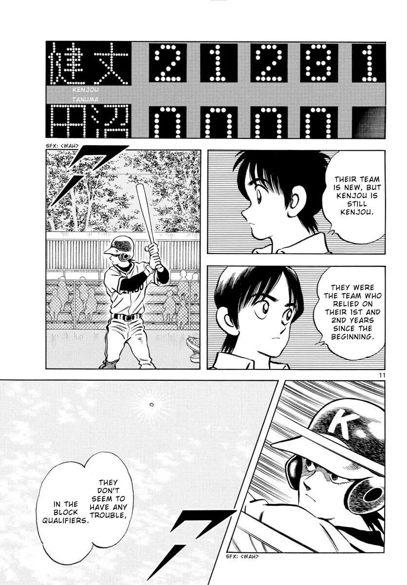 Read MIX chapter 120 image 10 on Lezhin