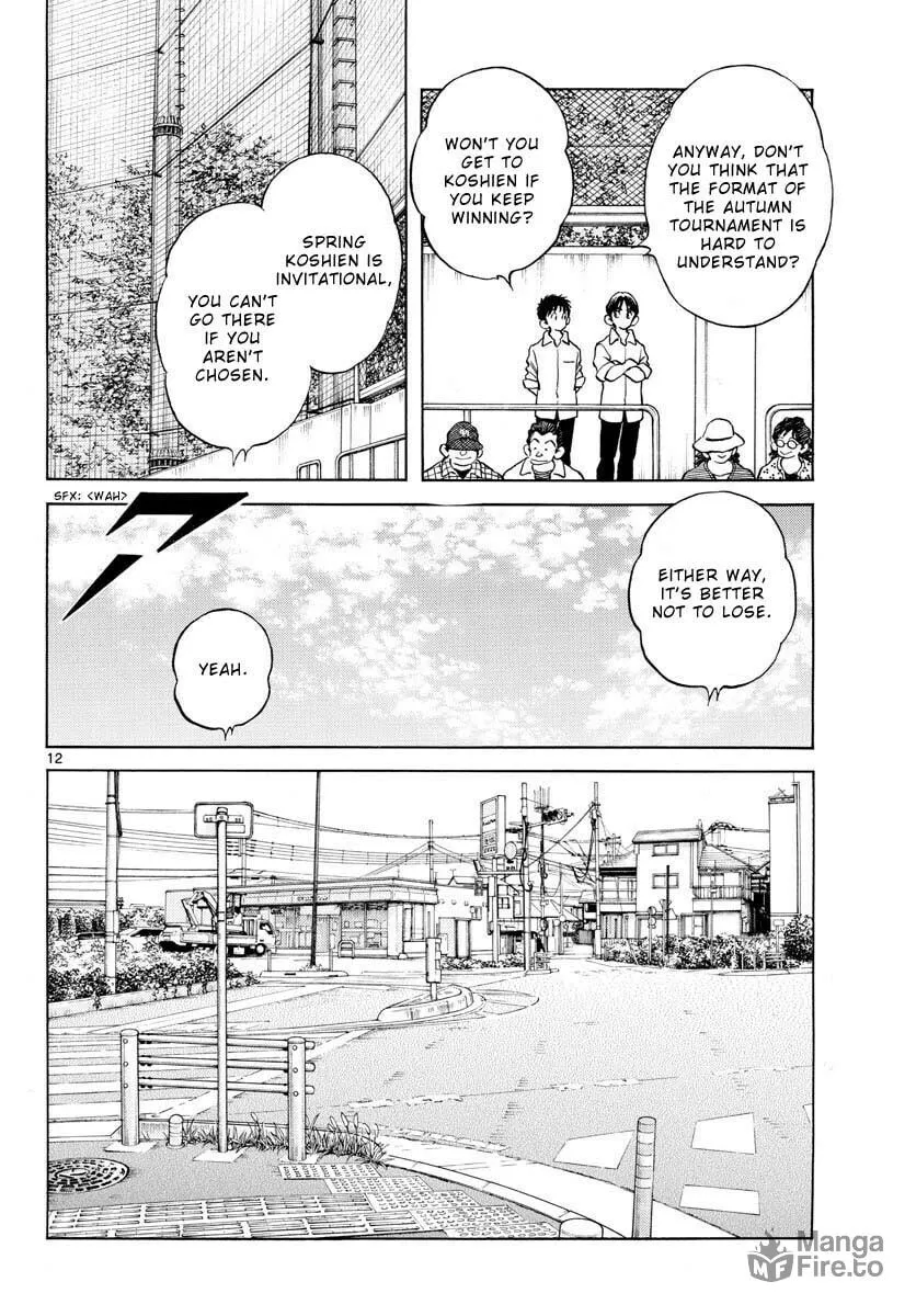 Read MIX chapter 120 image 11 on Lezhin